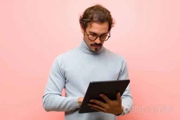 QQ号码展示界面